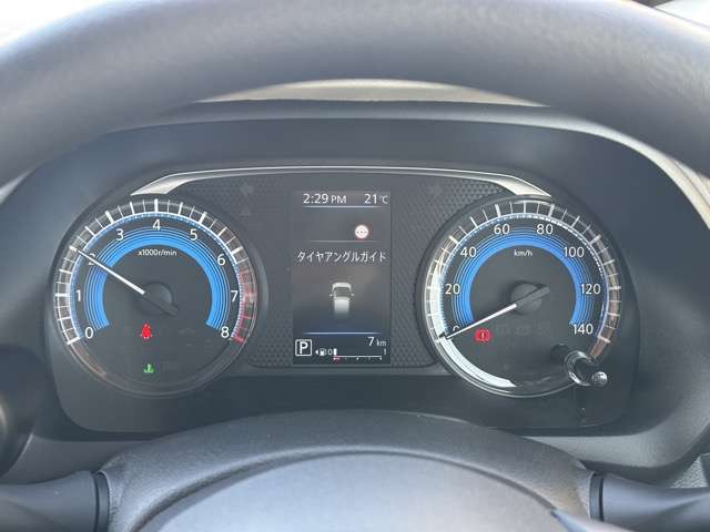 日産 デイズ ６６０ Ｘ R7年 (東海) 99