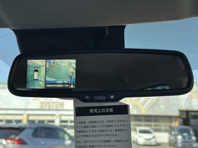 日産 デイズ ６６０ Ｘ R7年 (東海) 99