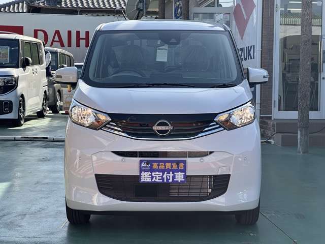 日産 デイズ ６６０ Ｘ R7年 (東海) 99