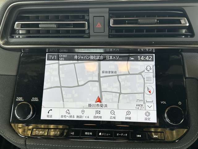 日産 フェアレディＺ ３．０ R6年 (東海) 99