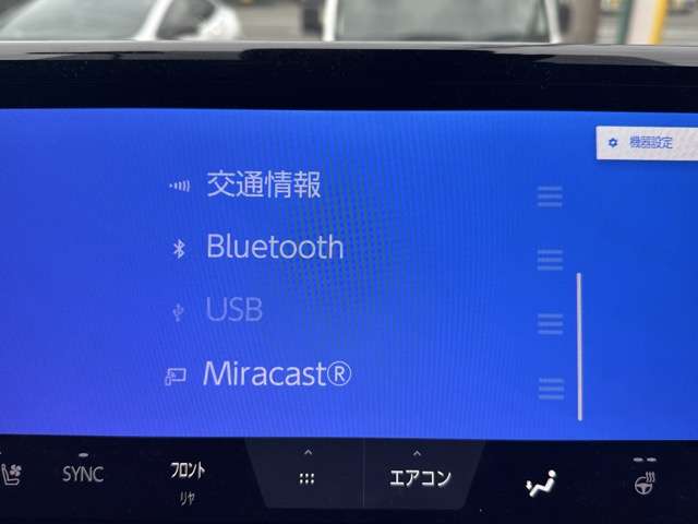 トヨタ アルファード　ハイブリッド ハイブリッド ２．５ Ｚ R6年 (東海) 99