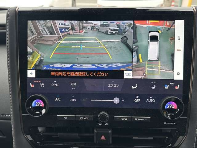 トヨタ アルファード　ハイブリッド ハイブリッド ２．５ Ｚ R6年 (東海) 99