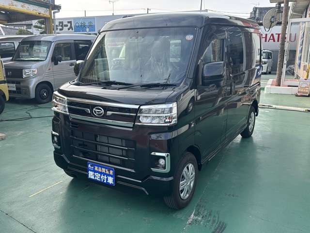 ダイハツ アトレー ６６０ Ｘ R7年 (東海) 99