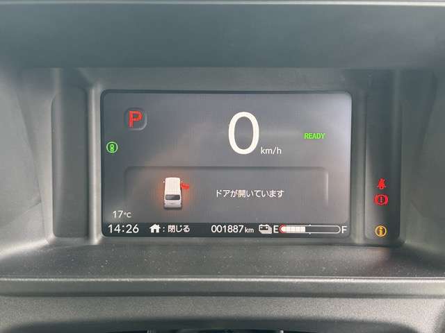 ホンダ Ｎ−ＶＡＮ　ｅ： ｅ：ファン R6年 (東海) 99