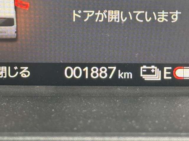 ホンダ Ｎ−ＶＡＮ　ｅ： ｅ：ファン R6年 (東海) 99