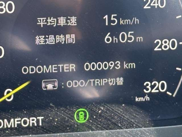ホンダ シビック ２．０ レーシングブラックパッケージ R7年 (東海) 99