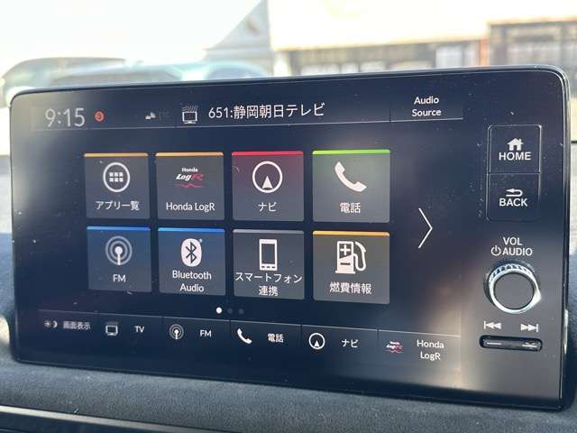 ホンダ シビック ２．０ レーシングブラックパッケージ R7年 (東海) 99