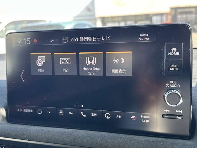 ホンダ シビック ２．０ レーシングブラックパッケージ R7年 (東海) 99