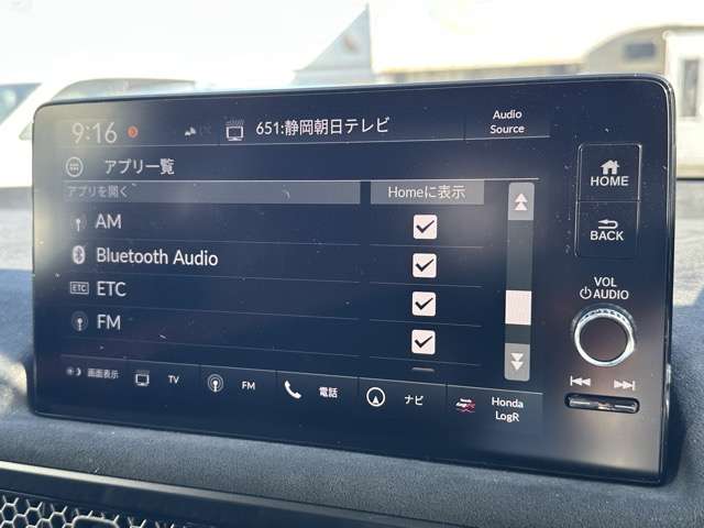 ホンダ シビック ２．０ レーシングブラックパッケージ R7年 (東海) 99