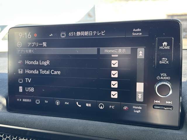ホンダ シビック ２．０ レーシングブラックパッケージ R7年 (東海) 99