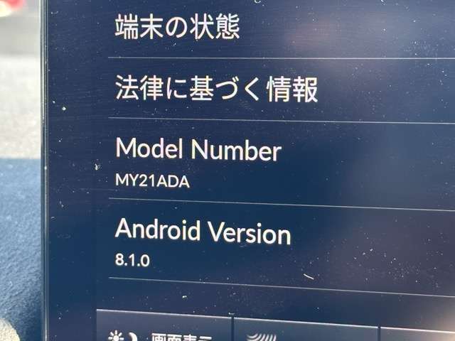 ホンダ シビック ２．０ レーシングブラックパッケージ R7年 (東海) 99