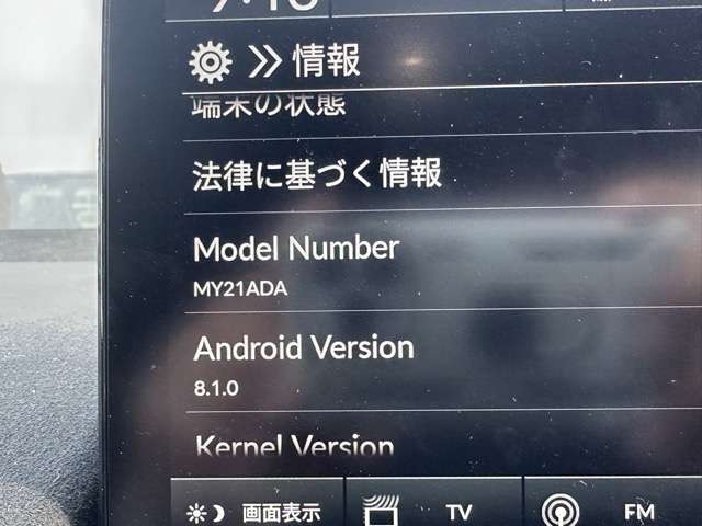 ホンダ シビック ２．０ レーシングブラックパッケージ R7年 (東海) 99