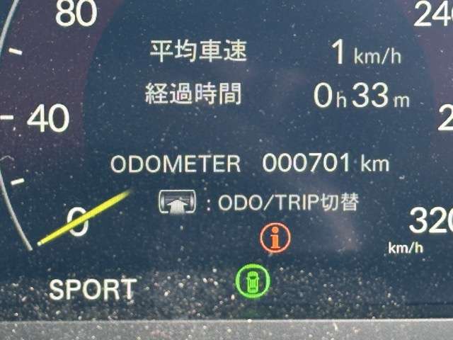 ホンダ シビック ２．０ レーシングブラックパッケージ R7年 (東海) 99