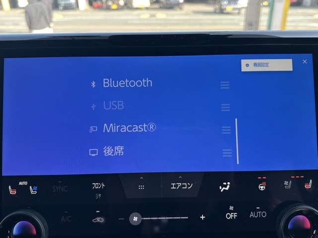 トヨタ アルファード　ハイブリッド ハイブリッド ２．５ Ｚ R6年 (東海) 99