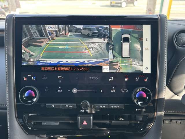トヨタ アルファード　ハイブリッド ハイブリッド ２．５ Ｚ R6年 (東海) 99