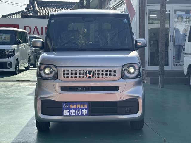 ホンダ Ｎ　ＢＯＸ ６６０ R8年 (東海) 99