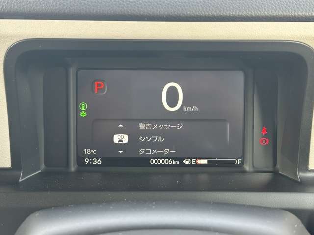 ホンダ Ｎ　ＢＯＸ ６６０ R8年 (東海) 99