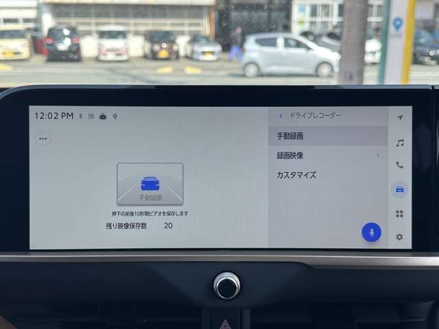 トヨタ クラウン　スポーツ　ハイブリッド ２．５ Ｚ Ｅ－ＦＯＵＲ ４ＷＤ R6年 (東海) 99