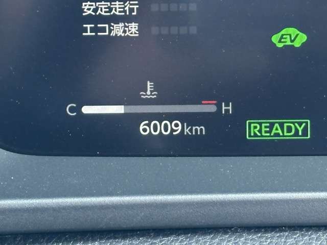 トヨタ クラウン　スポーツ　ハイブリッド ２．５ Ｚ Ｅ－ＦＯＵＲ ４ＷＤ R6年 (東海) 99