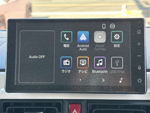 ダイハツ ムーヴ　キャンバス ６６０ ストライプス Ｇターボ R7年 (東海) 99