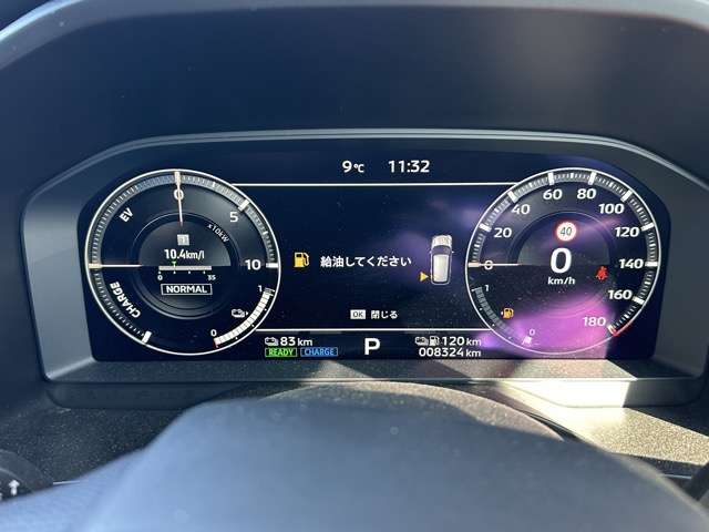 三菱 アウトランダーＰＨＥＶ ＰＨＥＶ ２．４ Ｐ ４ＷＤ R5年 (東海) 99