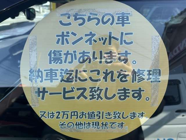 三菱 アウトランダーＰＨＥＶ ＰＨＥＶ ２．４ Ｐ ４ＷＤ R5年 (東海) 99