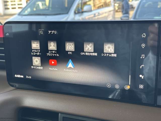 日産 ルークス ６６０ ハイウェイスターＧターボ プロパイロット エディション R7年 (東海) 99