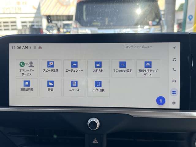 トヨタ クラウン　クロスオーバー　ハイブリッド ２．５ Ｇ Ｅ－ＦＯＵＲ ４ＷＤ R6年 (東海) 99