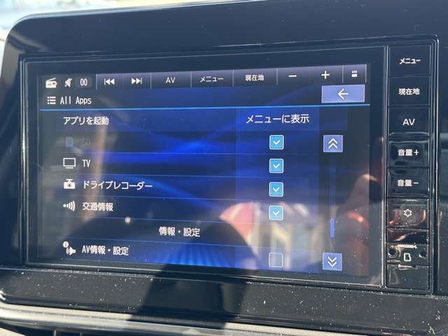 日産 ノート １．２ Ｘ R6年 (東海) 99