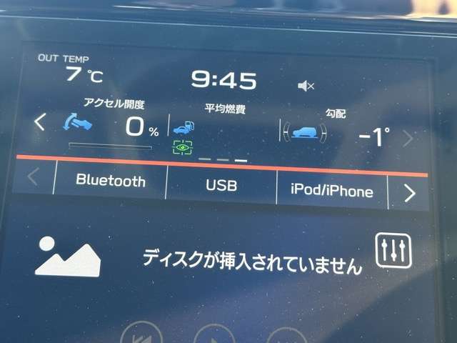 スバル レヴォーグ １．８ ＧＴ－Ｈ ＥＸ ４ＷＤ R4年 (東海) 99