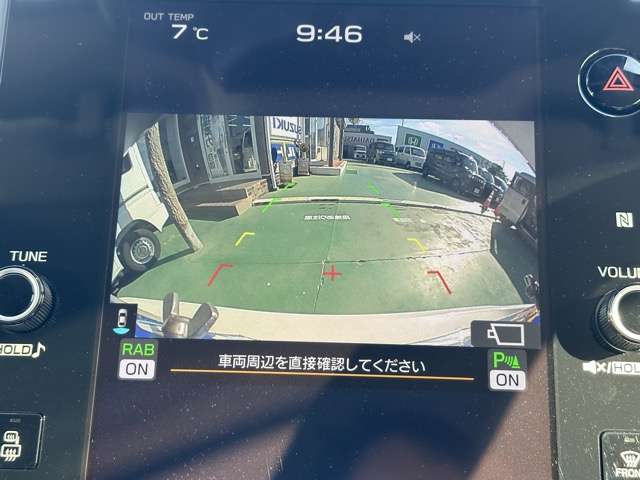 スバル レヴォーグ １．８ ＧＴ－Ｈ ＥＸ ４ＷＤ R4年 (東海) 99
