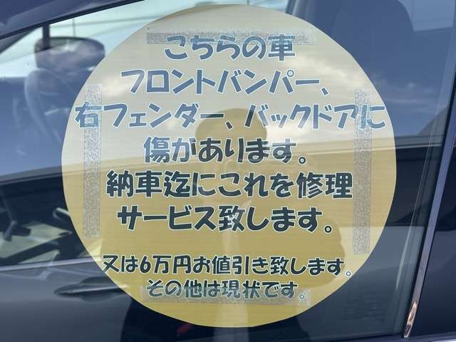 スバル レヴォーグ １．８ ＧＴ－Ｈ ＥＸ ４ＷＤ R4年 (東海) 99