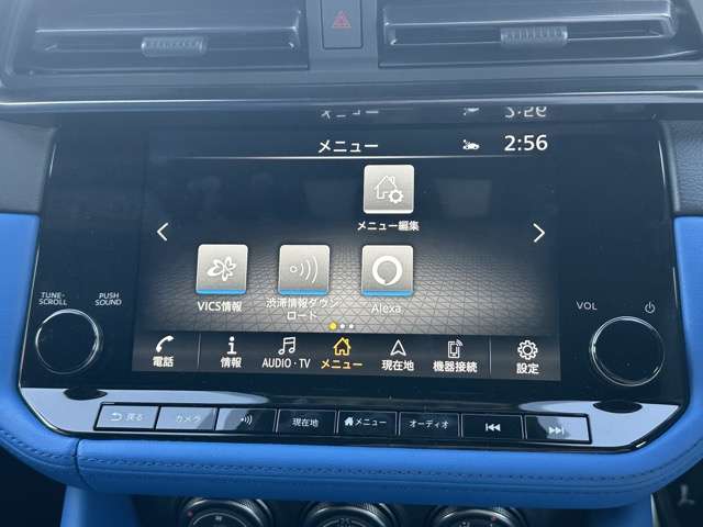 日産 フェアレディＺ ３．０ バージョン Ｔ R6年 (東海) 99