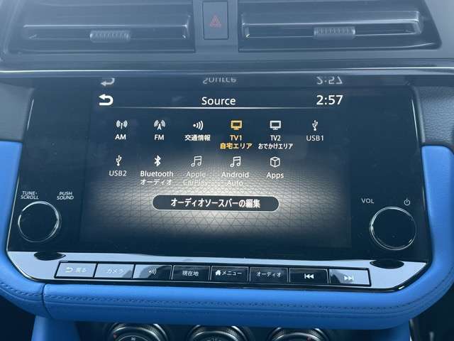 日産 フェアレディＺ ３．０ バージョン Ｔ R6年 (東海) 99