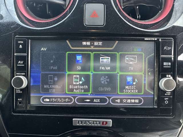 日産 ノート １．２ Ｅ－ＰＯＷＥＲ ＮＩＳＭＯ H30年 (東海) 99