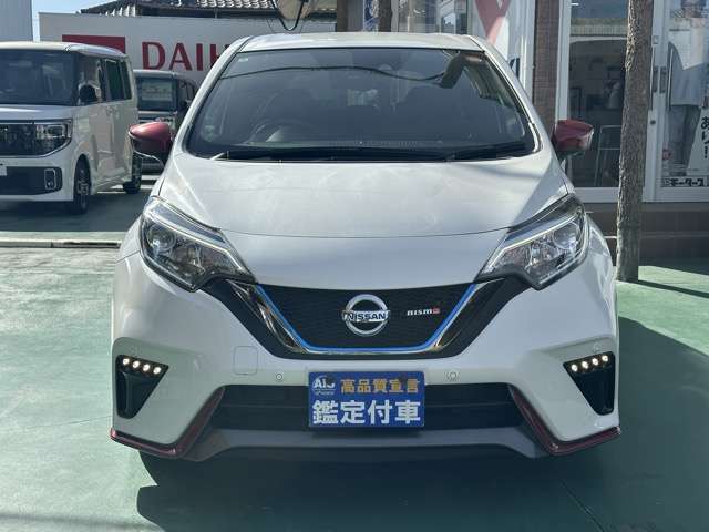 日産 ノート １．２ Ｅ－ＰＯＷＥＲ ＮＩＳＭＯ H30年 (東海) 99