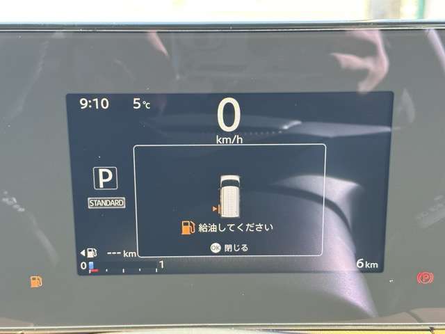 日産 ルークス ６６０ ハイウェイスターＧターボ プロパイロット エディション R8年 (東海) 99