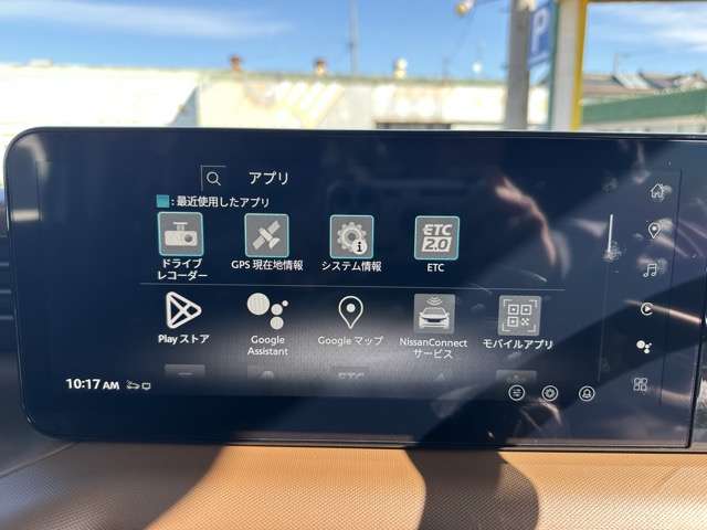 日産 ルークス ６６０ ハイウェイスターＸ プロパイロット エディション R8年 (東海) 99