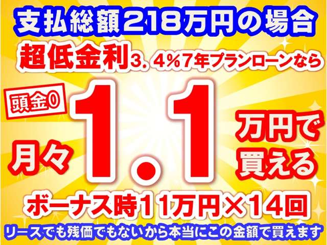 スズキ スペーシア　ギア ６６０ カスタム ハイブリッド ＸＳターボ R7年 (東海) 99
