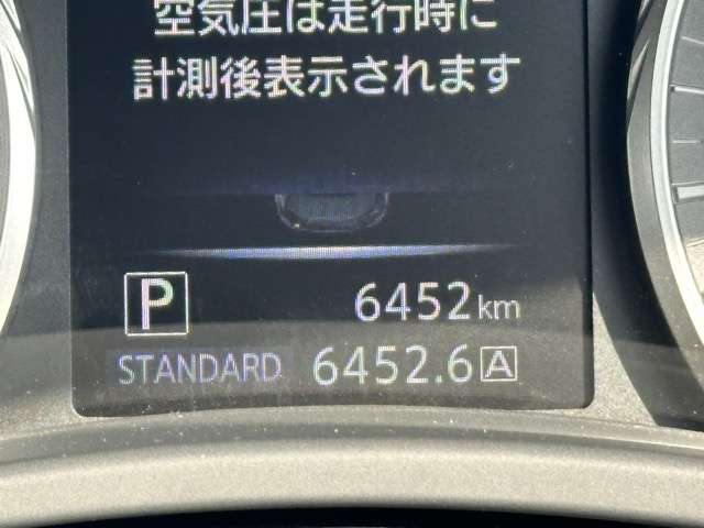 日産 スカイライン ３．０ ４００Ｒ R5年 (東海) 99