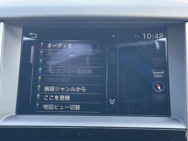 日産 スカイライン ３．０ ４００Ｒ R5年 (東海) 99