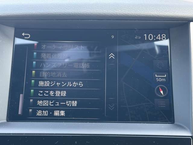 日産 スカイライン ３．０ ４００Ｒ R5年 (東海) 99
