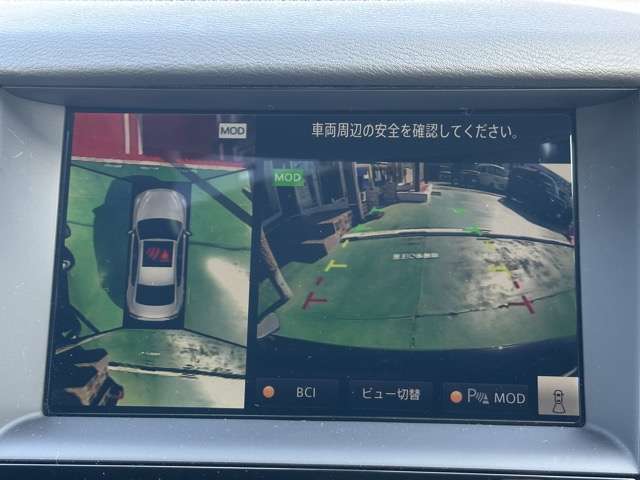 日産 スカイライン ３．０ ４００Ｒ R5年 (東海) 99