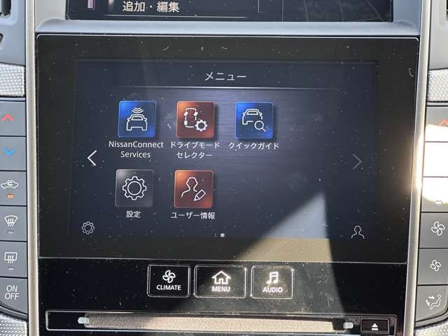 日産 スカイライン ３．０ ４００Ｒ R5年 (東海) 99
