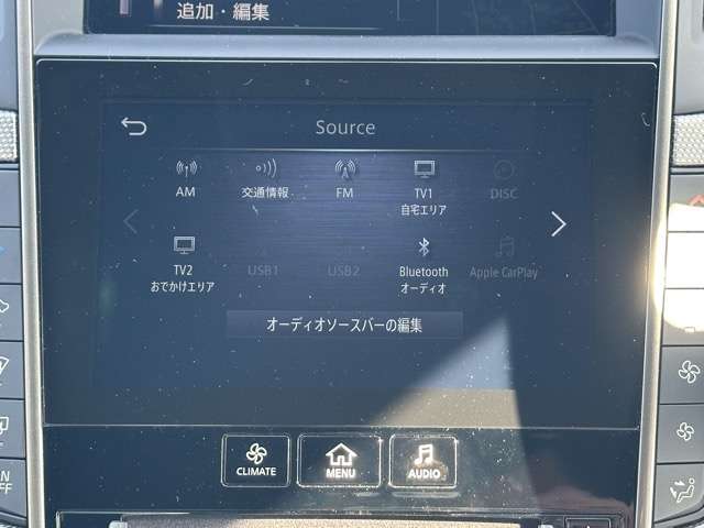日産 スカイライン ３．０ ４００Ｒ R5年 (東海) 99