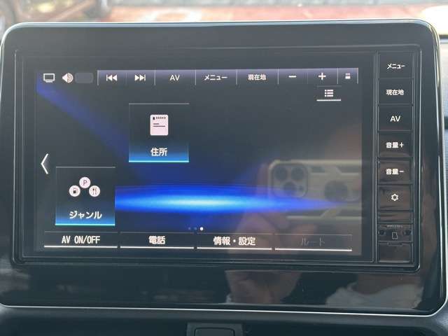 日産 ルークス ６６０ ハイウェイスターＸ アーバンクロム プロパイロット エディション R6年 (東海) 99