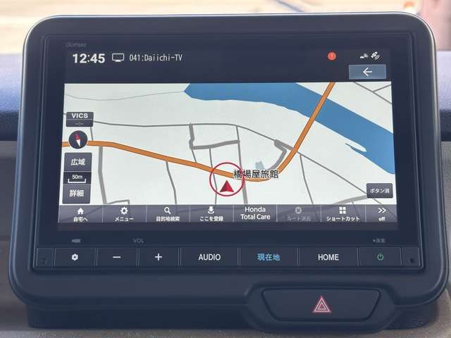 ホンダ Ｎ　ＢＯＸ ６６０ R7年 (東海) 99