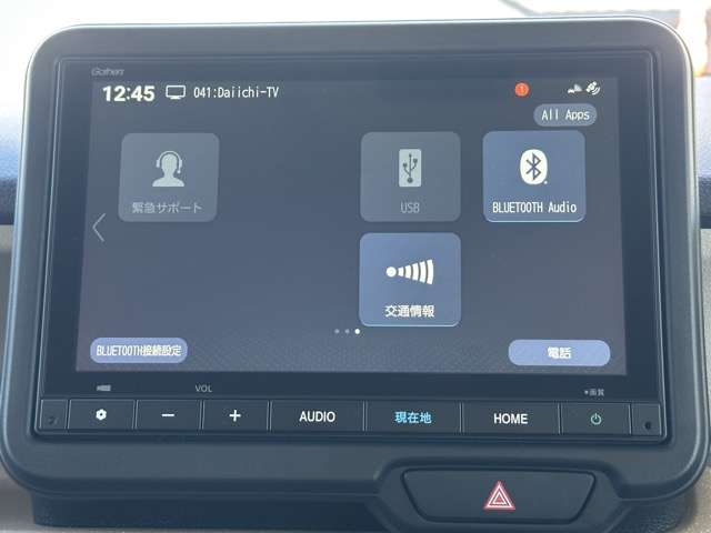 ホンダ Ｎ　ＢＯＸ ６６０ R7年 (東海) 99