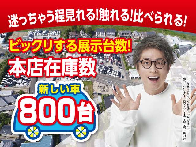 ダイハツ タフト ６６０ Ｇ クロム ベンチャー R7年 (東海) 99