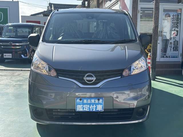 日産 ＮＶ２００バネットバン １．６ ＧＸ R8年 (東海) 99